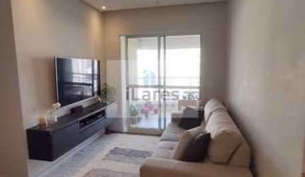 Apartamento com 2 dorms, Centro, São Bernardo do Campo - R$ 720 mil, Cod: 2153