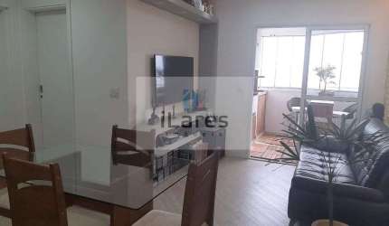 Apartamento com 2 dorms, Baeta Neves, São Bernardo do Campo - R$ 490 mil, Cod: 3371