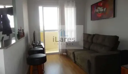 Apartamento com 2 dorms, Assunção, São Bernardo do Campo - R$ 370 mil, Cod: 3500