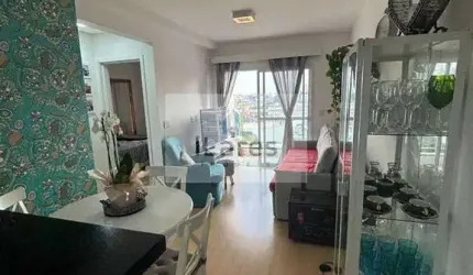Apartamento com 2 quartos, Assunção, São Bernardo do Campo - R$ 375 mil, Cod: 3689