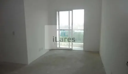 Apartamento com 2 quartos, Assunção, São Bernardo do Campo - R$ 425 mil, Cod: 3940