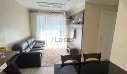 Apartamento com 2 quartos, Assunção, São Bernardo do Campo - R$ 370 mil, Cod: 3975