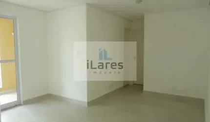Apartamento com 2 quartos, Centro, São Bernardo do Campo - R$ 460 mil, Cod: 3764