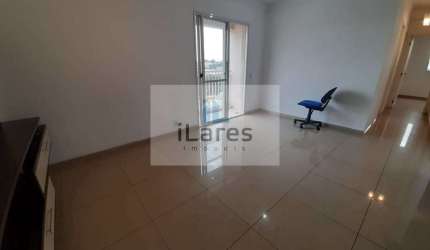 Apartamento com 3 quartos, Mauá, São Caetano do Sul - R$ 720 mil, Cod: 4247