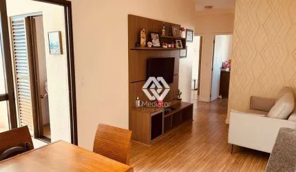 Apartamento com 3 dormitórios à venda Mirage Residence, 74 m² por R$ 650.000 - Urbanova - São José dos Campos/SP