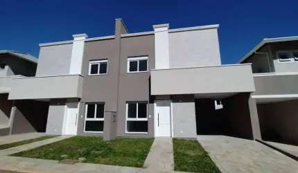 Parque das Imbuias Condominium Sobrado130 m² Campo Comprido - Curitiba