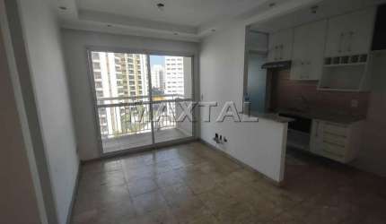 Apartamento à venda, com 2 dormitórios, 2 vagas de garagem, próximo ao Metrô Santana.