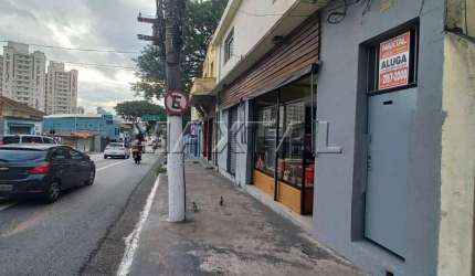 Casa para locação 01 cômodo estilo Kitnet, 1 banheiro,  Pia e lavanderia na Vila Guilherme