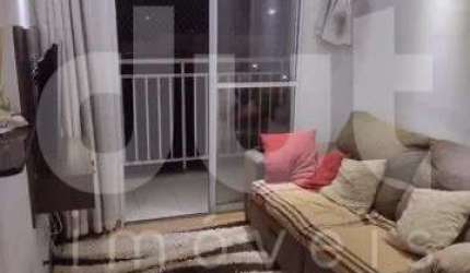 Apartamento com 2 quartos à venda na Rua Vitório Randi, 135, Jardim Alto da Boa Vista, Valinhos, 46 m2 por R$ 290.000