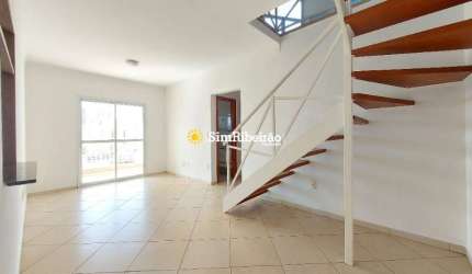 Apartamento a venda no Edifício Parque das Árvores. Bairro Nova Aliança.