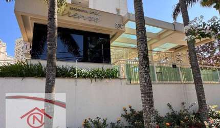 Apartamento em Parque do Colégio  -  Jundiaí