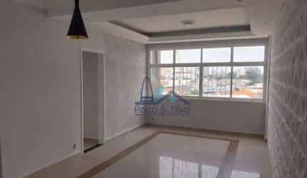 Apartamento com 2 dormitórios à venda, 82 m²  - Jardim Bela Vista - São José dos Campos/SP