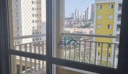 Apartamento com 2 dormitórios à venda, 77 m² por R$ 700.000,00 - Vila Ema - São José dos Campos/SP