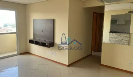 Apartamento com 2 dormitórios à venda, 67 m² por R$ 490.000,00 - Santana - São José dos Campos/SP
