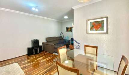 Apartamento com 2 dormitórios à venda, 72 m² por R$ 700.000,00 - Jardim Aquarius - São José dos Campos/SP