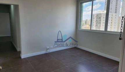 Apartamento com 1 dormitório à venda, 41 m² por R$ 290.000,00 - Vila Adyana - São José dos Campos/SP