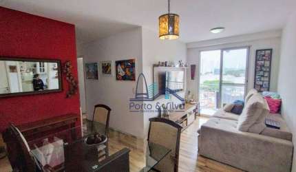 Apartamento com 2 dormitórios à venda, 58 m² por R$ 300.000 - Santana - São José dos Campos/SP