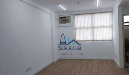 Sala à venda, 27 m² por R$ 190.000,00 - Vila Adyana - São José dos Campos/SP