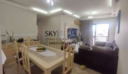 Apartamento com 3 quartos à venda na Rua David Eid, 849, Vila do Castelo, São Paulo por R$ 495.000