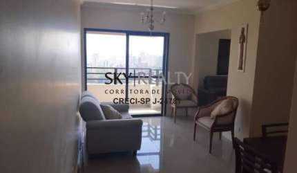 Apartamento com 2 quartos à venda na Avenida Giovanni Gronchi, 4855, Vila Andrade, São Paulo por R$ 515.000