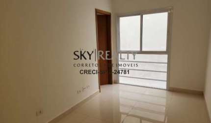 Apartamento com 1 quarto à venda na Rua Orestes Barbosa, 150, Jardim Palmares (Zona Sul), São Paulo por R$ 250.000
