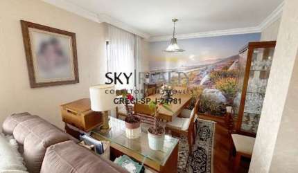 Apartamento com 2 quartos à venda na Rua Capitão Otávio Machado, 914, Chácara Santo Antônio, São Paulo por R$ 1.007.000