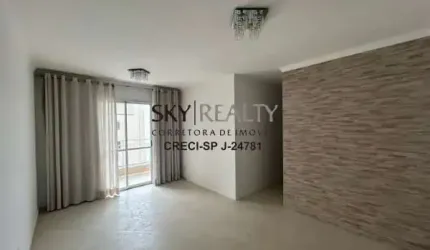 Apartamento com 3 quartos à venda na Rua Professor Guilherme Belfort Sabino, 1524, Campininha, São Paulo por R$ 650.000