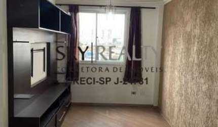 Apartamento com 3 quartos à venda na Rua Vicente Pereira de Assunção, 55, Vila Constança, São Paulo por R$ 370.000