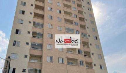 Apartamento com 2 dormitórios, 55 m² - venda por R$ 510.000,00 ou aluguel por R$ 3.300,00/mês - Tatuapé - São Paulo/SP
