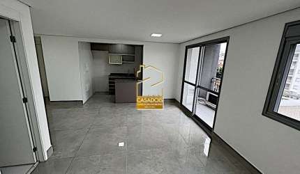 Apartamento &#224; Venda com 3 Quartos e 2 Vagas na Vila Mascote - SP, próximo &#224; Avenida Vereador João de Luca