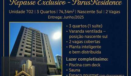 REPASSE EXCLUSIVO – PARUS RESIDENCE | MANAÍRA 
Unidade 702 | 3 Quartos | 74
