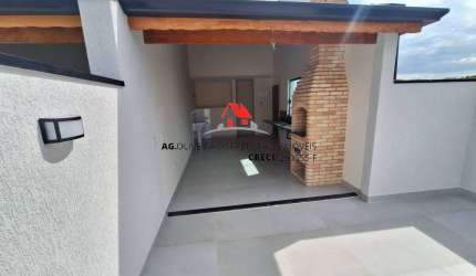 COBERTURA À VENDA - VILA CURUÇA - 2 QUARTOS - 108M² - R$ 665.000,00