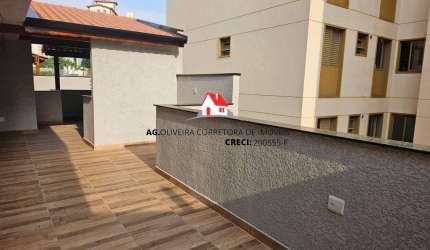COBERTURA À VENDA - JD. BELA VISTA - 02 SUÍTES - 90M² - R$590.000,00