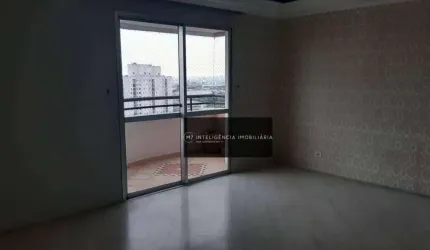 Maravilhoso Apartamento no Tatuapé !! São 03 dorms sendo 01 suíte com duas vagas e lazer completo !!