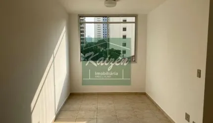 Apartamento em Vila Clementino  -  São Paulo