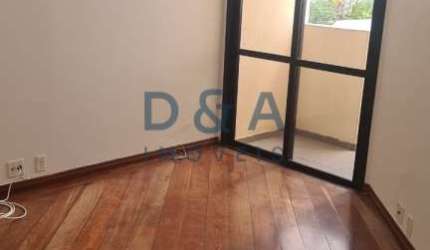 Apartamento com 1 quarto à venda na Alameda dos Nhambiquaras, 843, Moema, São Paulo por R$ 550.000