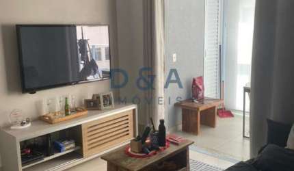 Apartamento com 1 quarto para alugar na Avenida Jandira, 631, Moema, São Paulo por R$ 3.900