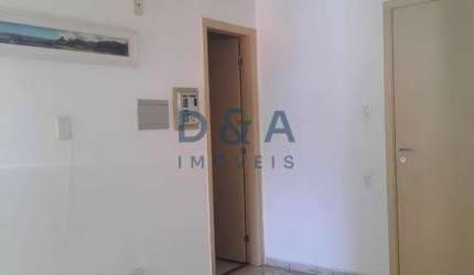 Sala comercial para alugar na Rua Comendador Miguel Calfat, 128, Vila Nova Conceição, São Paulo por R$ 2.600