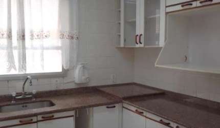 Apartamento para locação em Jundiaí-SP, Jardim Pacaembu: 2 quartos, 2 salas, 1 banheiro, 1 vaga, 54m². Venha conferir!