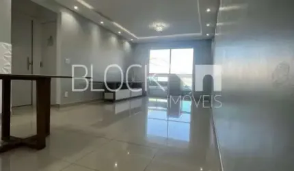 Recreio dos Bandeirantes | Apartamento 2 quartos, sendo 1 suite