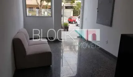 Recreio dos Bandeirantes | Sala
