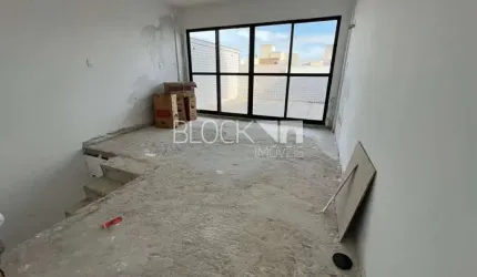 Recreio dos Bandeirantes | Sala
