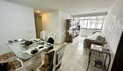 Recreio dos Bandeirantes | Apartamento 3 quartos, sendo 2 suites