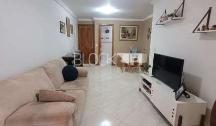 Recreio dos Bandeirantes | Apartamento 3 quartos, sendo 1 suite