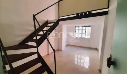 Recreio dos Bandeirantes | Sala