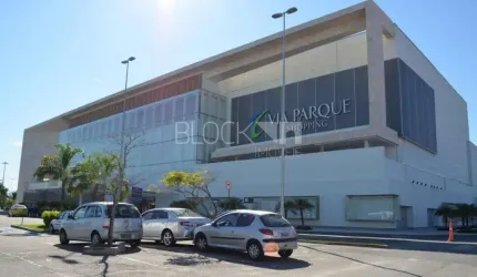 Barra da Tijuca | Sala