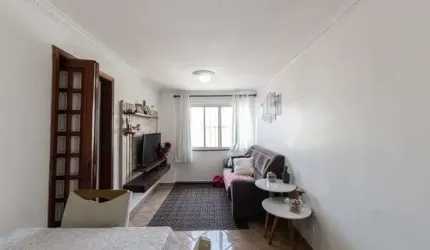 Apartamento com 2 quartos - AP 221266A