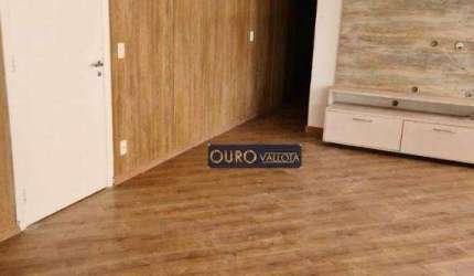 Apartamento com 3 dormitórios à venda, 83 m² por R$ 858.000,00 - Sacomã - São Paulo/SP