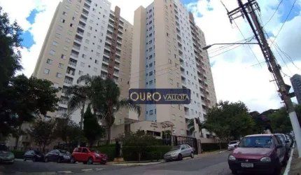 Apartamento com 2 dormitórios - AP 230230R