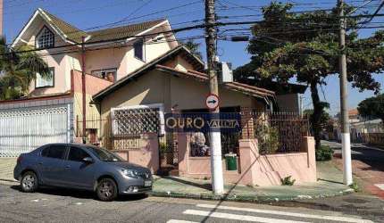 Casa térrea com 2 dormitórios - CA 230406R
